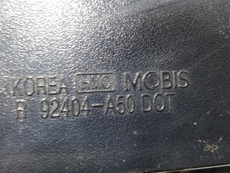 Recambio de piloto trasero derecho para hyundai i30 (gd) base referencia OEM IAM 92404A5010  INTERIOR