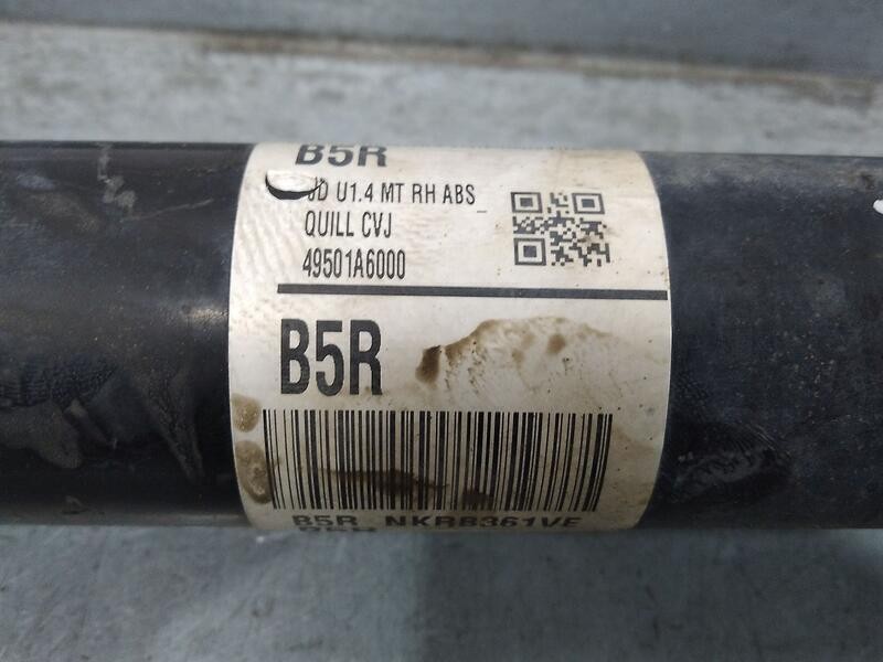 Recambio de transmision delantera derecha para hyundai i30 (gd) base referencia OEM IAM 49501A6000  