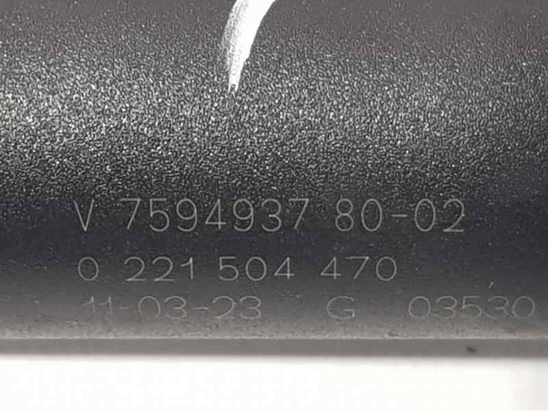 Recambio de bobina encendido para peugeot 5008 confort referencia OEM IAM 75949378002 0221504470 BOSCH