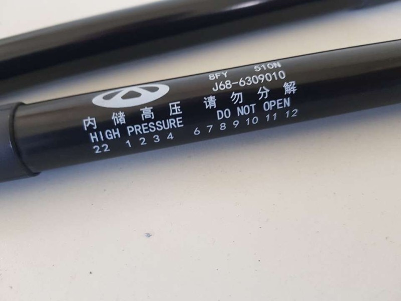 Recambio de amortiguadores maletero / porton para dr 4.0 ev referencia OEM IAM J686309010  