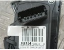Recambio de potenciometro pedal para peugeot 508 active referencia OEM IAM 9674829180 86ET347506943D 