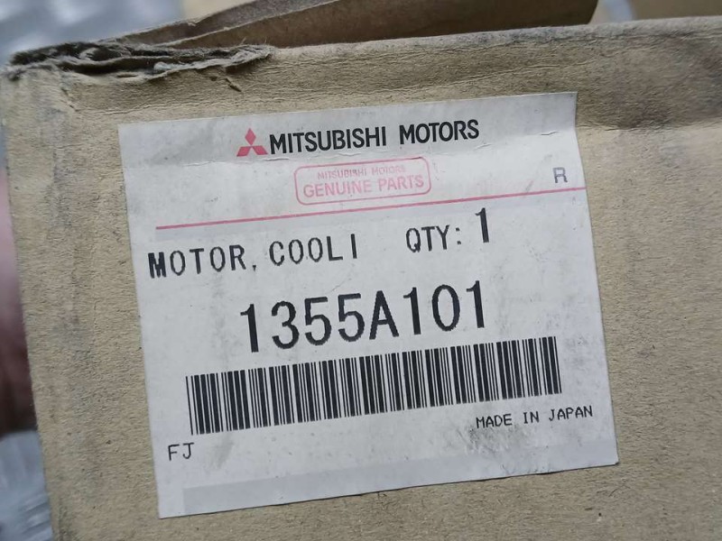 Recambio de electroventilador para mitsubishi asx (ga0w) 1.8 di-d cat referencia OEM IAM 19350A83010 F00S3A2386 KAMCO SOLO MOTOR