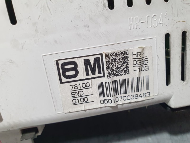 Recambio de pantalla multifuncion para honda civic berlina 4 hybrid (fd3) básico referencia OEM IAM HR0356103  