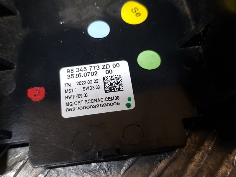 Recambio de sistema navegacion gps para citroën berlingo furgoneta/monovolumen (k9) 1.5 bluehdi 100 referencia OEM IAM 98345773Z