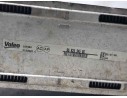 Recambio de intercooler para peugeot partner kombi confort referencia OEM IAM 9682434580  VALEO