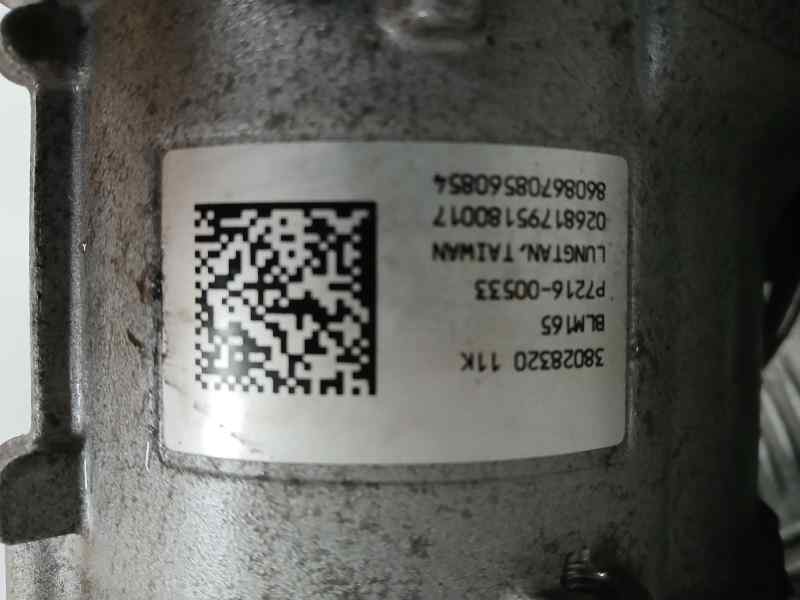 Recambio de cremallera direccion para citroën c3 feel referencia OEM IAM 9823964780  ELECTRO-MECANICA