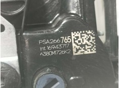 CERRADURA PUERTA TRASERA DERECHA 266765 16943717 ELECTRICA 6 PINS