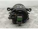 Recambio de faro antiniebla derecho para ford focus lim. (cb4) trend referencia OEM IAM 4550597  