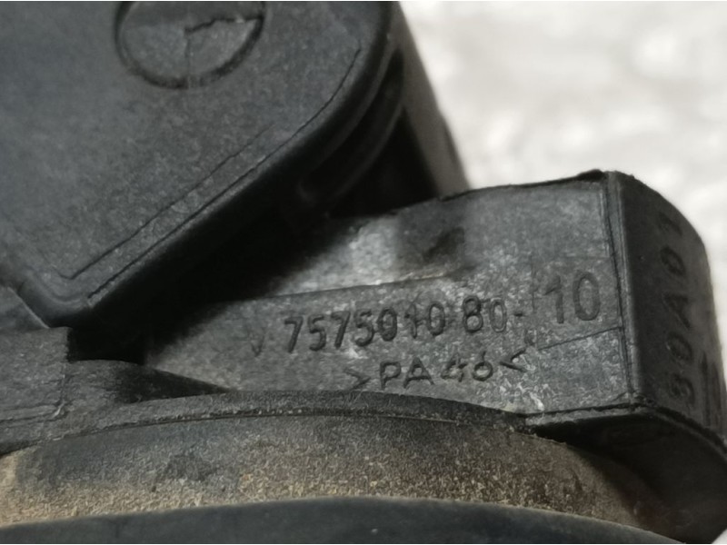 Recambio de bobina encendido para ds 7 crossback performance line referencia OEM IAM 757501080  DELPHI