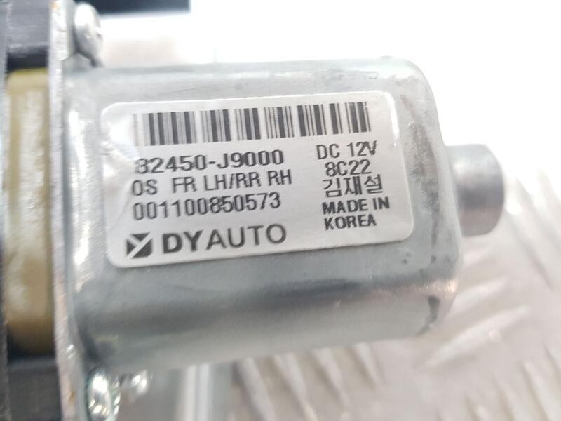 Recambio de elevalunas trasero derecho para hyundai kona klass referencia OEM IAM 82450J9000  ELECTRICO 2 PINS