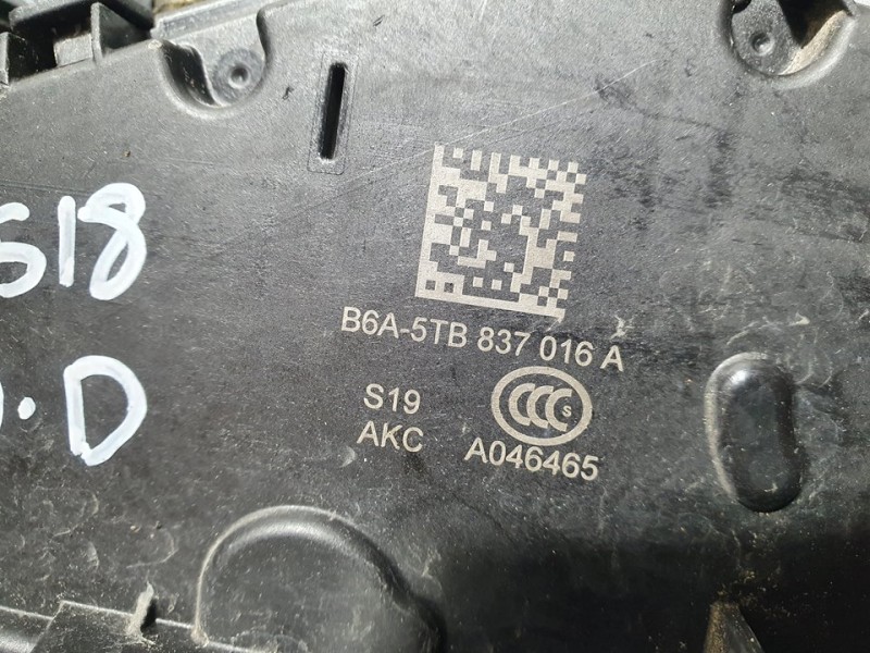 Recambio de cerradura puerta delantera derecha para skoda fabia combi active referencia OEM IAM B6A5TB837016A 45340180 7 PINES