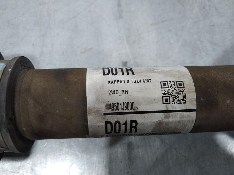 Recambio de transmision delantera derecha para hyundai kona klass referencia OEM IAM 49501J9000  