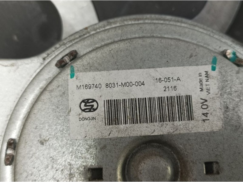 Recambio de electroventilador para seat mii (kf1) reference referencia OEM IAM 169 M1697408031M00004 DONGJIN
