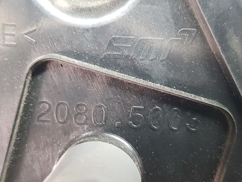 Recambio de retrovisor izquierdo para nissan qashqai ii (j11, j11_) 1.2 dig-t referencia OEM IAM 20805003 ELECTRICO 