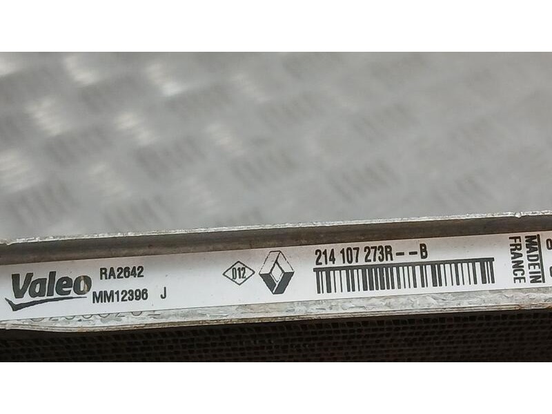 Recambio de radiador agua adicional para renault express furgoneta/monovolumen 1.5 blue dci 95 (f6ab) referencia OEM IAM 2141072