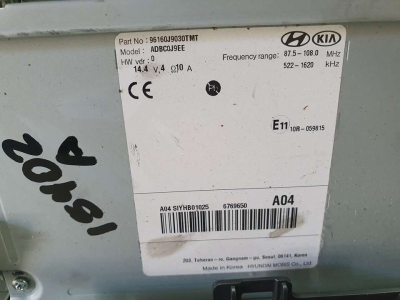 Recambio de sistema navegacion gps para hyundai kona essence 2wd referencia OEM IAM 96160J9030TMT ADBC0J9EE 