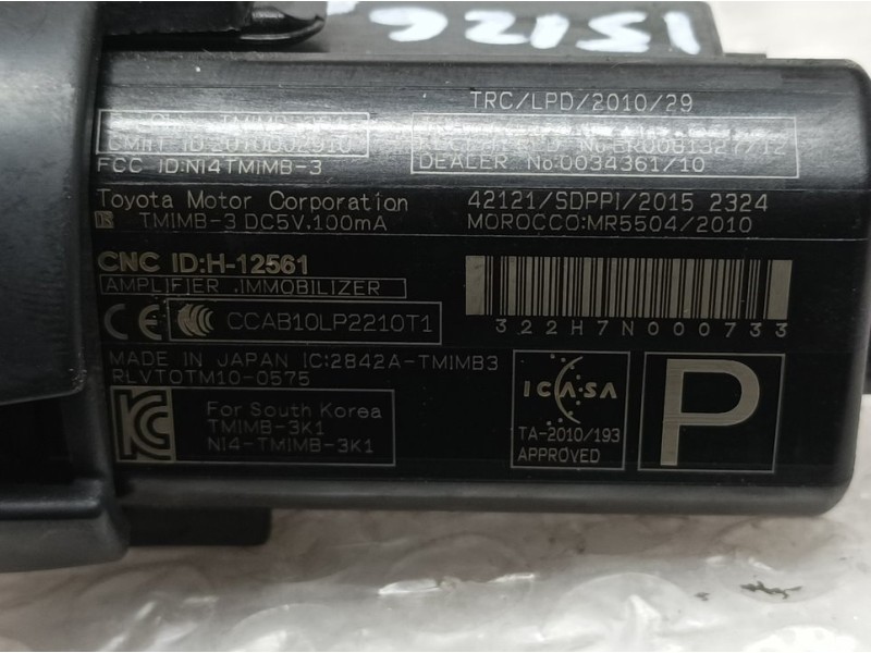 Recambio de boton start/stop para peugeot 108 top allure referencia OEM IAM 42121SDPPI20152324 CCAB10LP2210T1 