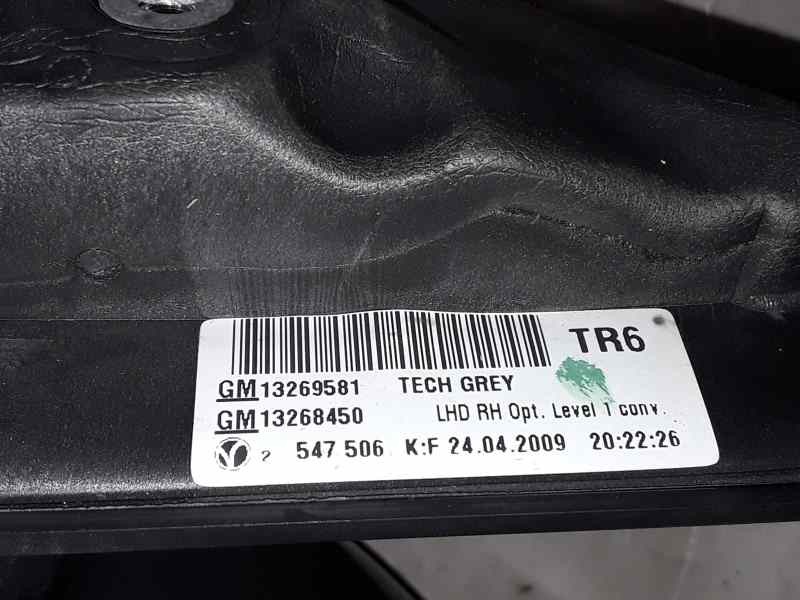 Recambio de retrovisor derecho para opel insignia berlina edition referencia OEM IAM   ELECTRICO