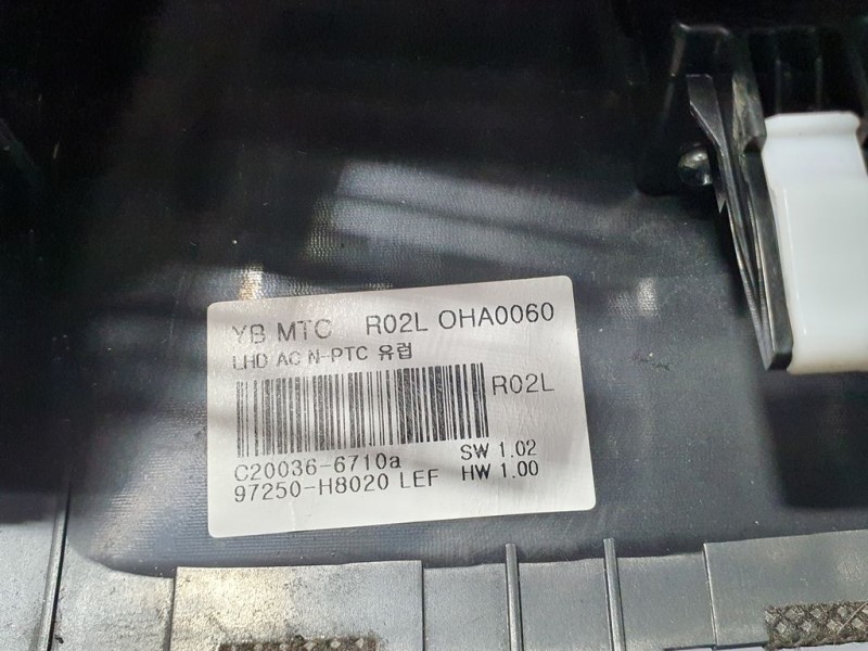 Recambio de mando calefaccion / aire acondicionado para kia rio (yb) drive referencia OEM IAM 97250H8020 C200369710A 