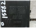 Recambio de modulo electronico para toyota land cruiser (j15) vx referencia OEM IAM 8594060120 4230002290 DENSO