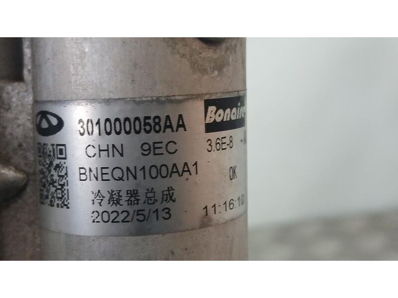 Recambio de condensador / radiador aire acondicionado para dr 4.0 ev referencia OEM IAM 301000058AA BONAIRE 