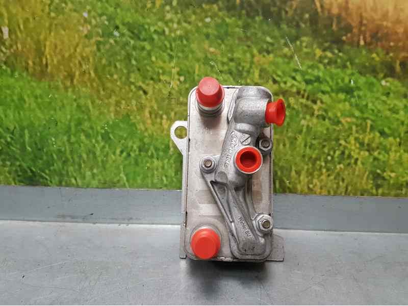 Recambio de enfriador aceite motor para mercedes-benz clase c coupe (w205) c 220 d (205.304) referencia OEM IAM A0995002500 8247