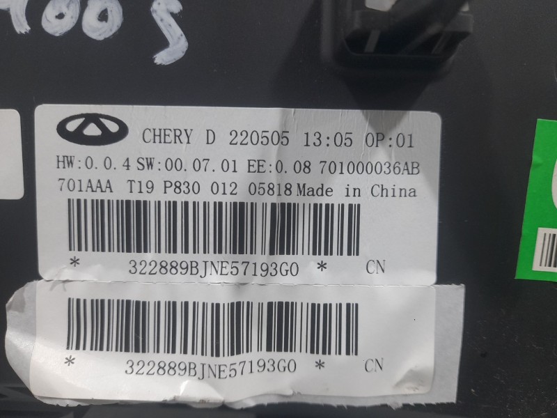 Recambio de cuadro instrumentos para dr 4.0 ev referencia OEM IAM 701000036AB  