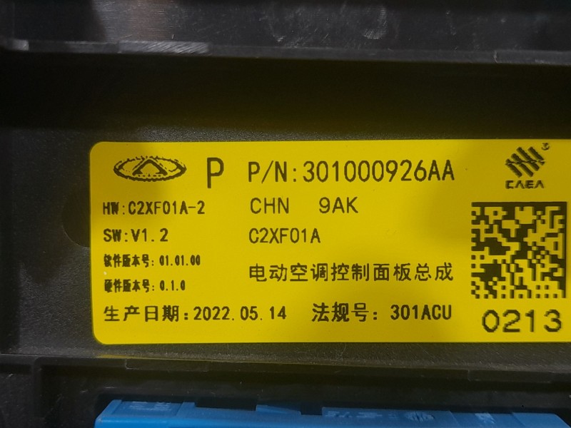 Recambio de mando calefaccion / aire acondicionado para dr 4.0 ev referencia OEM IAM 301000926AA C2XF01A 