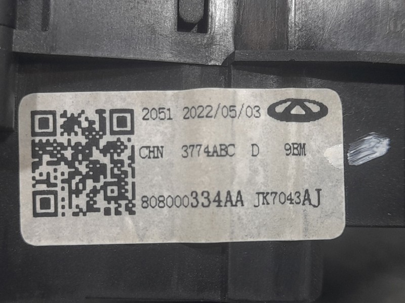 Recambio de mando luces para dr 4.0 ev referencia OEM IAM T213774110BB  