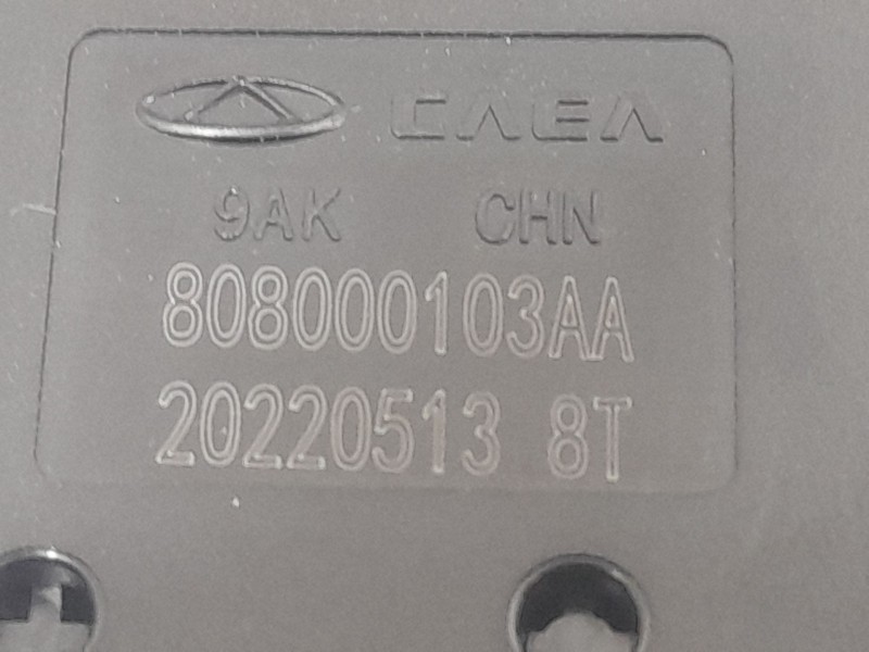 Recambio de mando multifuncion para dr 4.0 ev referencia OEM IAM 808000103AA  INFOENTRETENIMIENTO