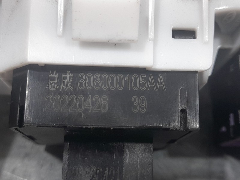 Recambio de mando retrovisor para dr 4.0 ev referencia OEM IAM 808000105AA  