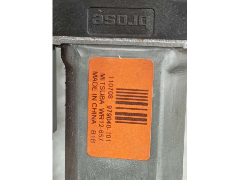 Recambio de motor elevalunas trasero derecho para ford kuga (cbv) titanium referencia OEM IAM 7M5T14B534CE 5WK11598H CONTINENTAL