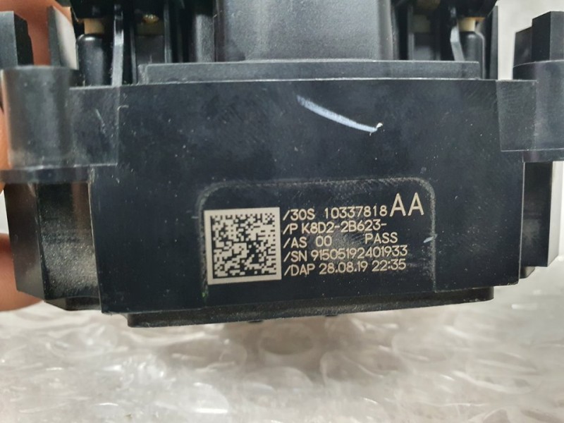 Recambio de palanca freno de mano para land rover range rover evoque evoque referencia OEM IAM K8D22B623 10337818 