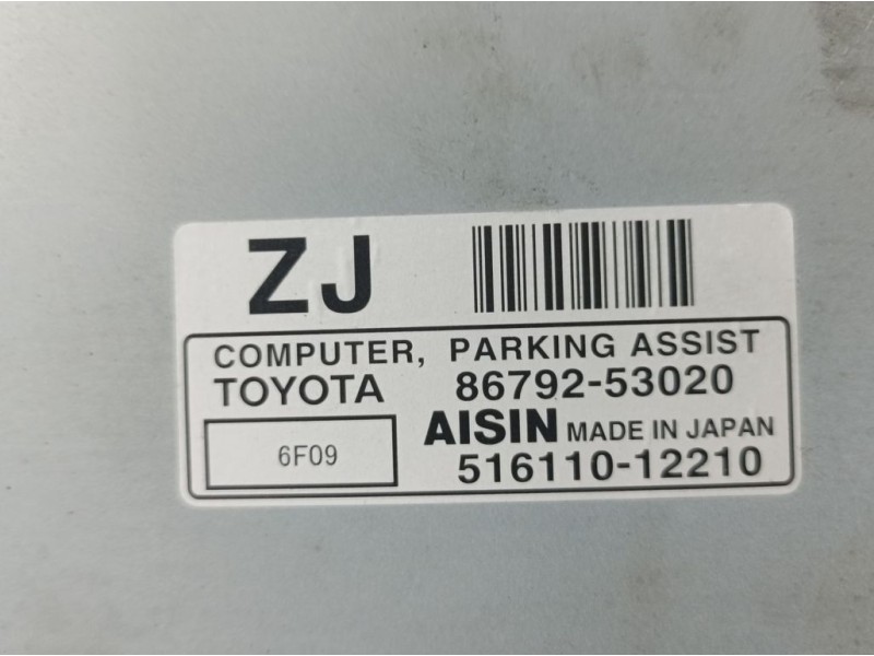 Recambio de modulo electronico para lexus is200 (ds2/is2) 250 v6 referencia OEM IAM 8679253020 51611012210 AISIN