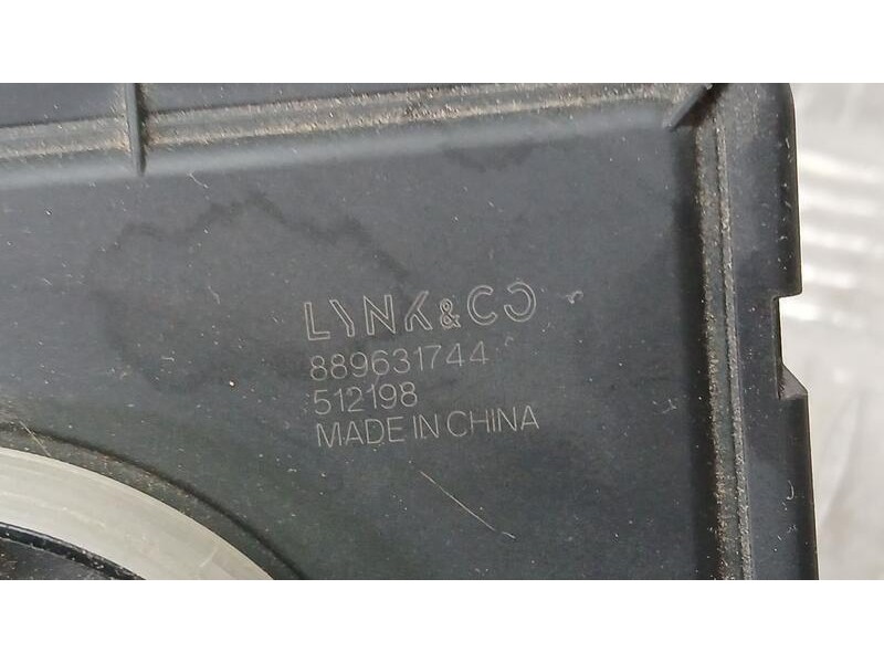 Recambio de centralita faro para lynk & co 01 phev referencia OEM IAM 889631744  512198