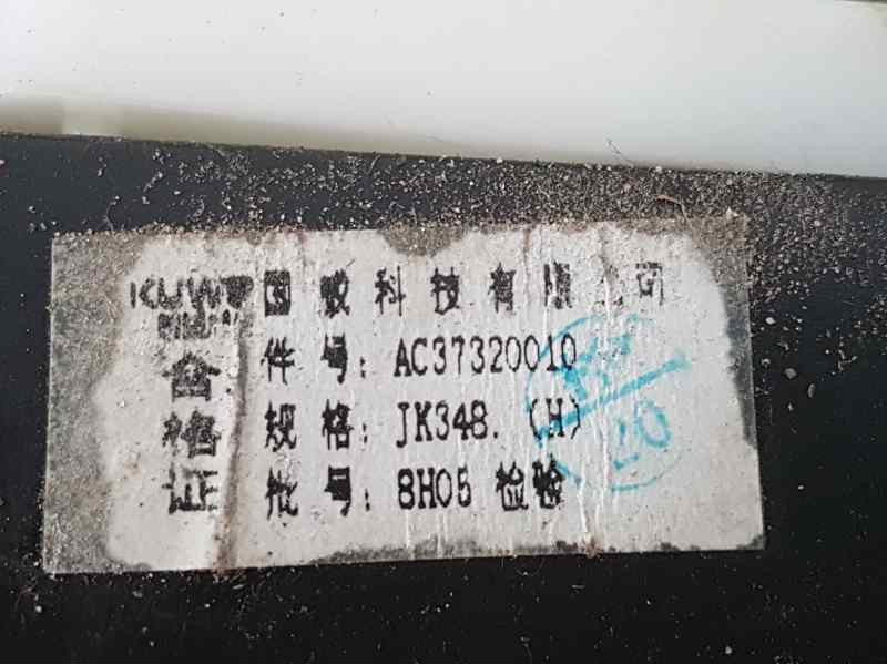 Recambio de mando luces y limpia para miles zx40st electrico referencia OEM IAM AC37320010  