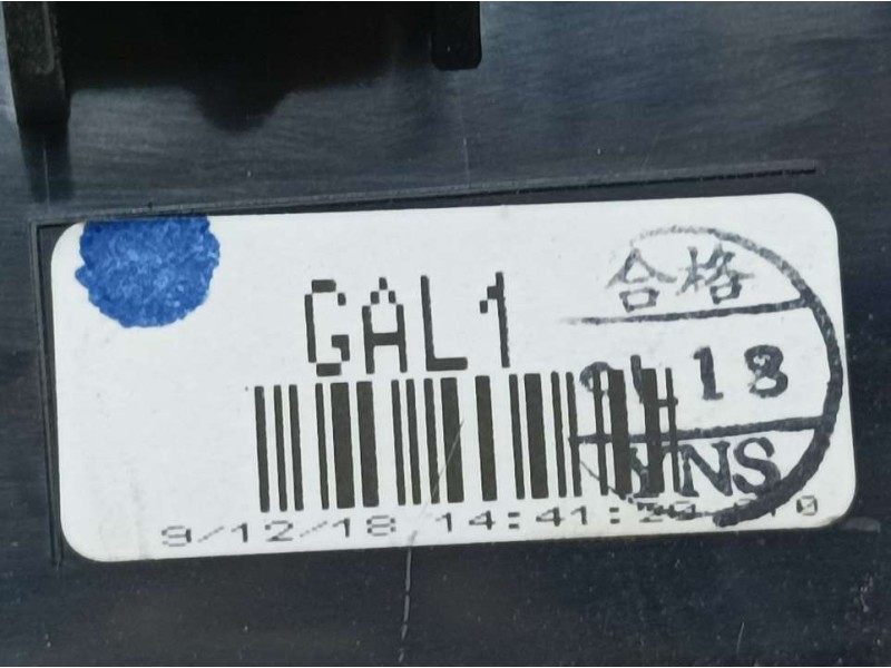 Recambio de pantalla multifuncion para mazda 6 lim. (gh) 2.2 ce 163 luxury (5-ptas.) referencia OEM IAM GAA9611J0  