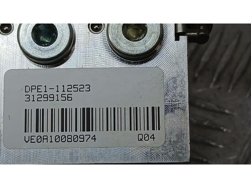 Recambio de motor porton trasero para volvo xc60 summum awd referencia OEM IAM 30799918 DPE1112526 1354610B
