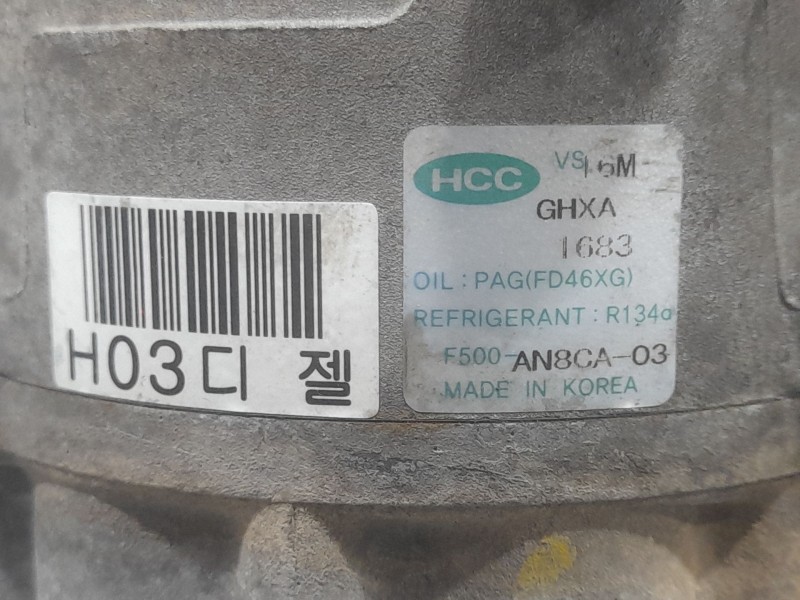 Recambio de compresor aire acondicionado para kia cee´d hatchback (ed) 1.6 crdi 90 referencia OEM IAM F500AN8CA03 GHXA1683 HCC