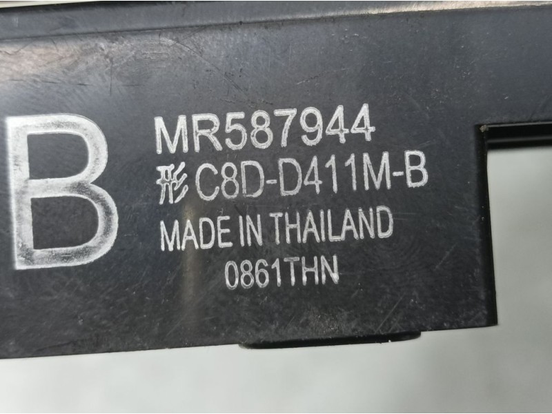 Recambio de mando elevalunas trasero izquierdo para mitsubishi asx (ga0w) challenge 2wd referencia OEM IAM MR587944 C8DD411MB 