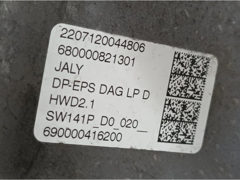 Recambio de cremallera direccion para peugeot rifter allure standard referencia OEM IAM 6820000313 680000821301 ELECTRO-MECANICA