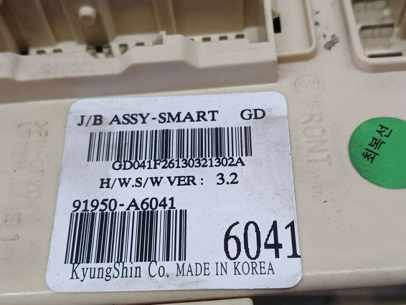 Recambio de caja reles / fusibles para hyundai i30 (gd) classic referencia OEM IAM 91950A6041  