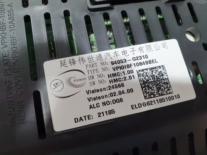 Recambio de cuadro instrumentos para hyundai ioniq klass electro referencia OEM IAM 94053G2310  