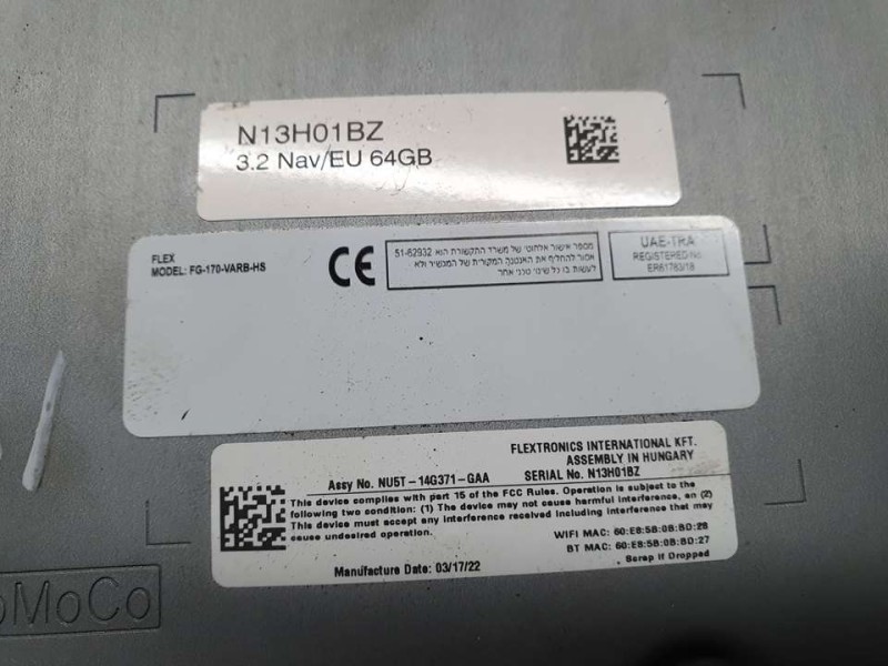 Recambio de modulo electronico para ford puma hybrid titanium referencia OEM IAM NU5T14G371GAA  