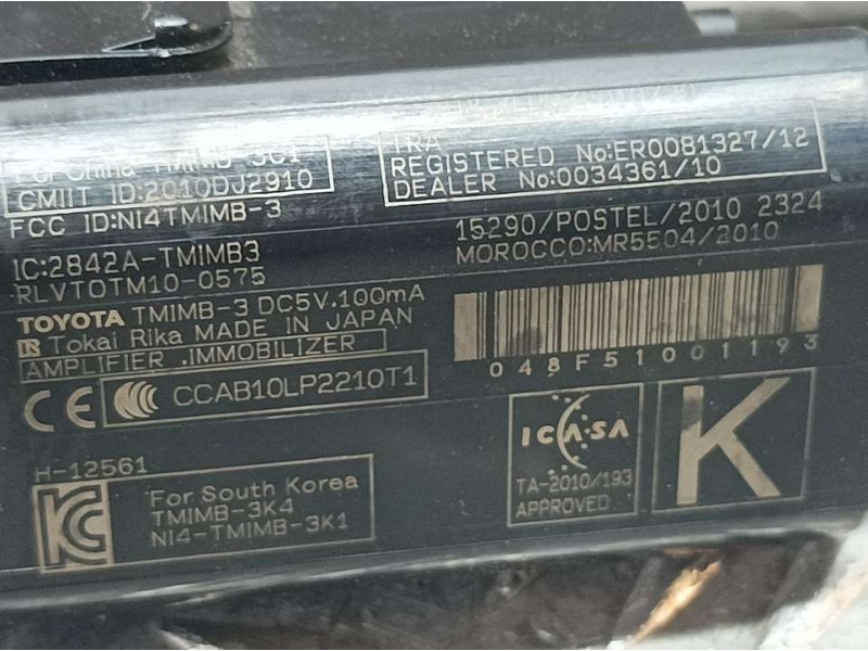 Recambio de boton start/stop para toyota yaris hsd active referencia OEM IAM 2010DJ2910 2842ATMIMB3 TOKAI RIKA