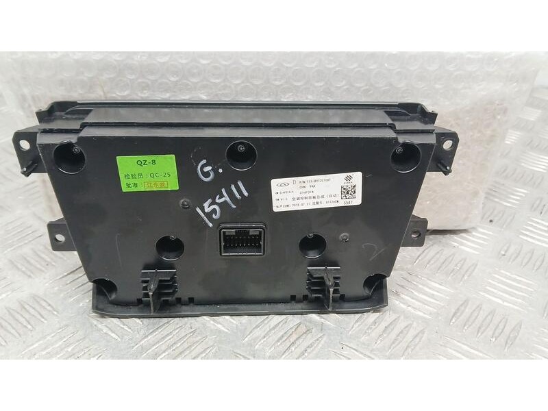 Recambio de mando climatizador para dr 5.0 special referencia OEM IAM 8112010DT  C1HF01A