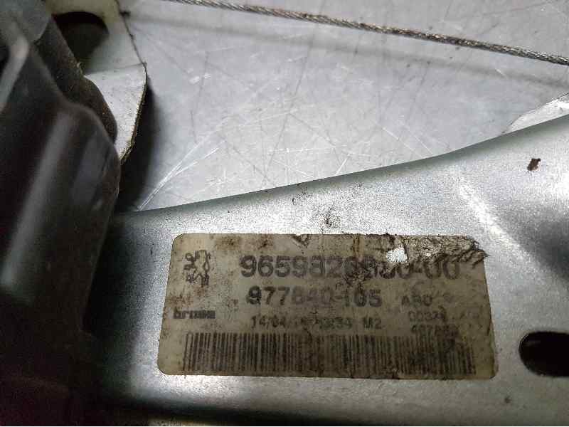Recambio de elevalunas trasero derecho para peugeot 308 access referencia OEM IAM 9659826680 977840105 ELECTRICO 6 PINS