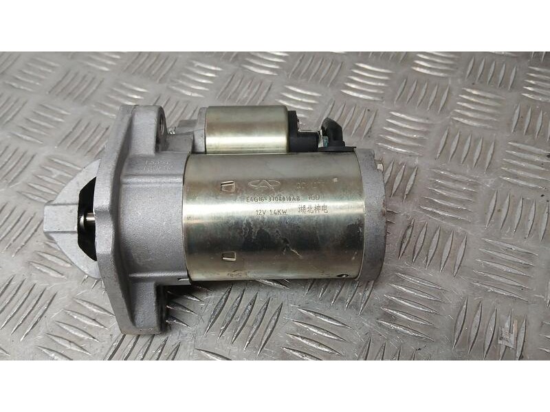 Recambio de motor arranque para dr 5.0 special referencia OEM IAM 3708010AB QDJ1279 E4G16