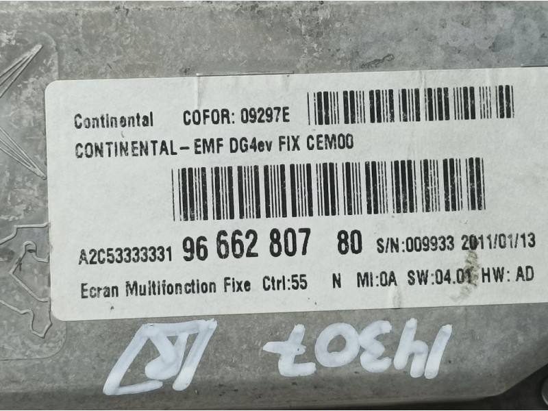 Recambio de sistema navegacion gps para peugeot 508 allure referencia OEM IAM 9666280780 A2C53333331 CONTINENTAL