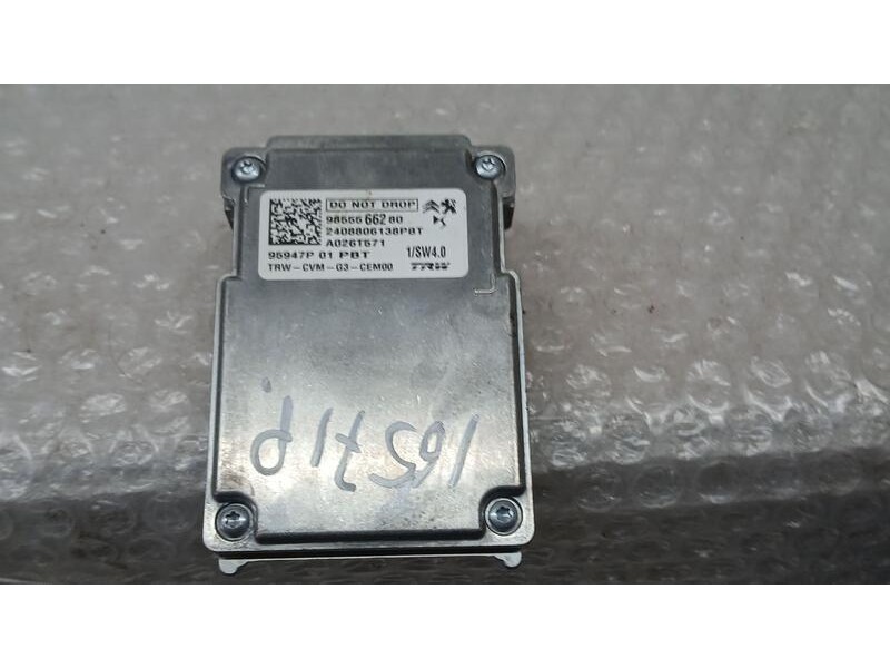 Recambio de camara para opel corsa f (p2jo) 1.2 (68) referencia OEM IAM 9855566280 TRW A026T571